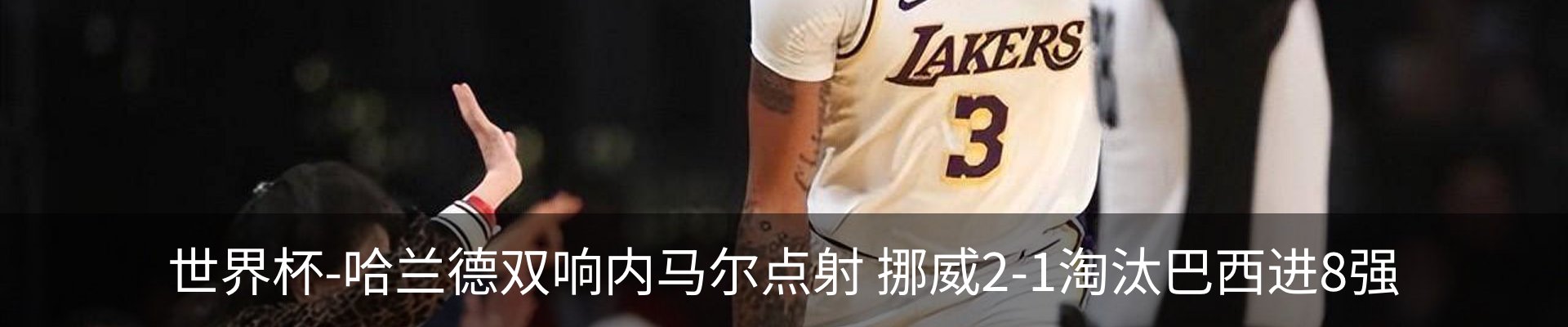 资讯动态