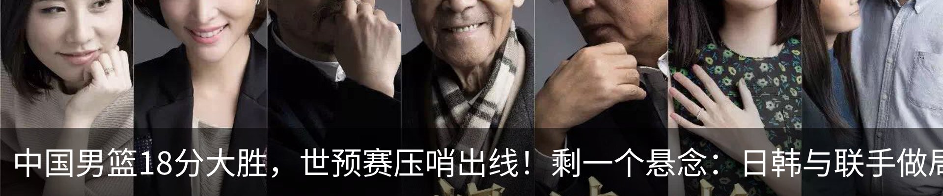 资讯动态