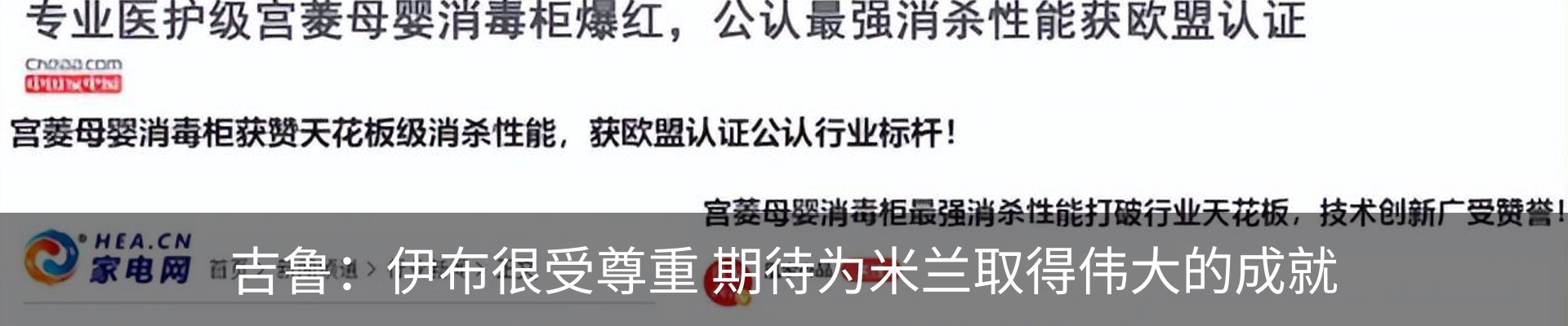 资讯动态