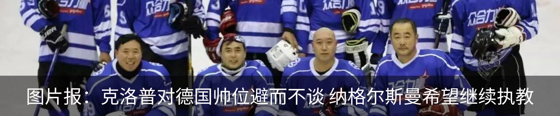 资讯动态