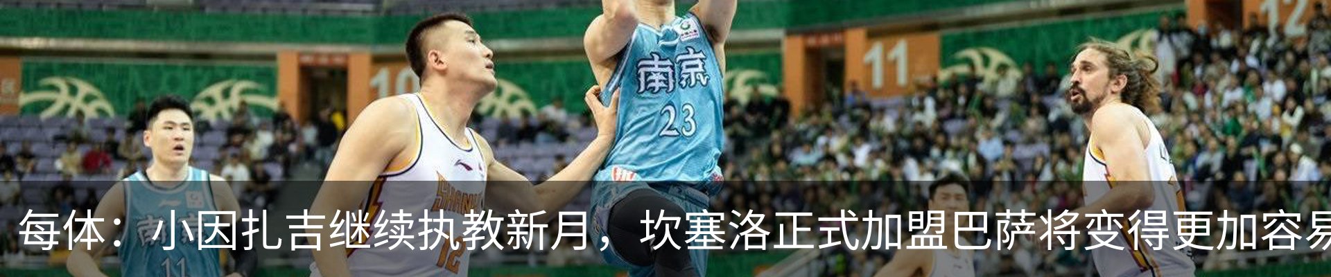 资讯动态