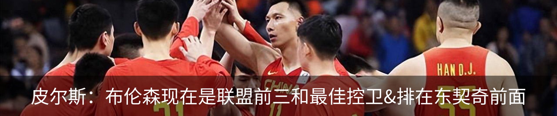 资讯动态