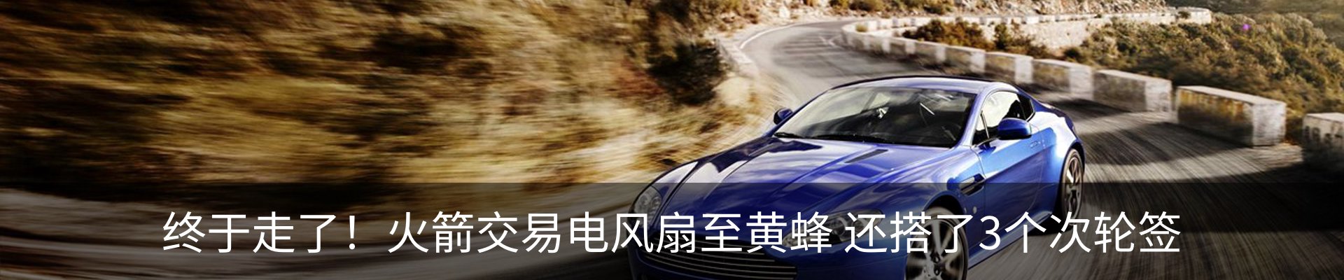 资讯动态