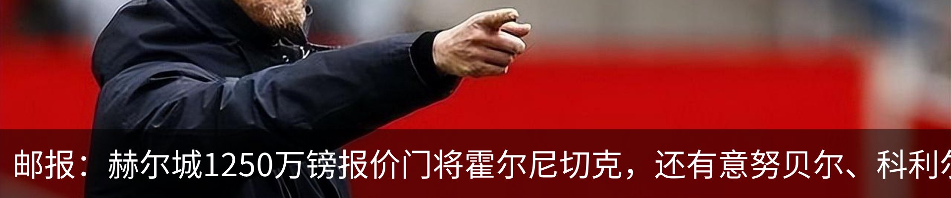资讯动态