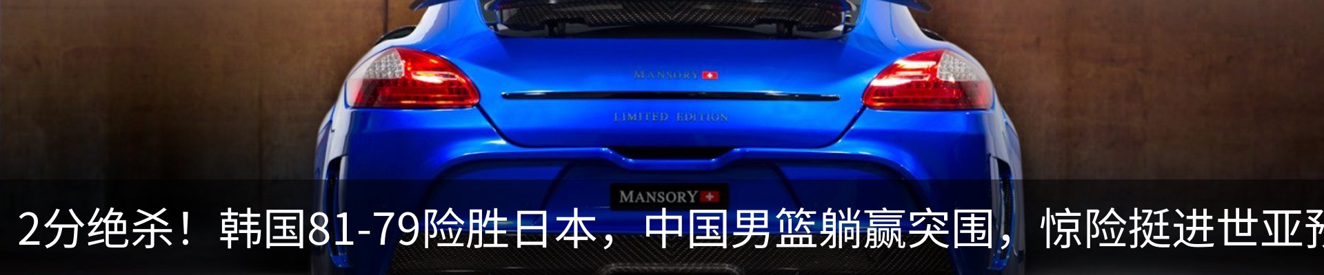 资讯动态
